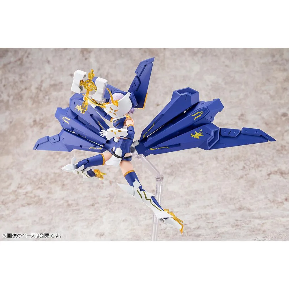 1/1 MEGAMI DEVICE BULLET KNIGHTS EXORCIST PLASTIC MODEL KIT