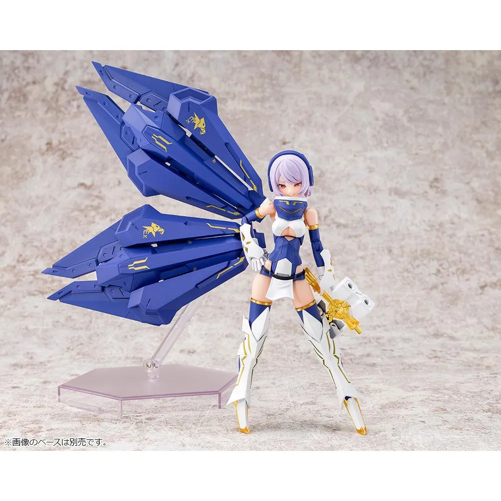 1/1 MEGAMI DEVICE BULLET KNIGHTS EXORCIST PLASTIC MODEL KIT