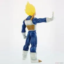 17” Inch Tall HUGE Gigantic Series Vegeta Super Saiyan Big Bang LE Figure 1/4 Scale LIMITED EDITION