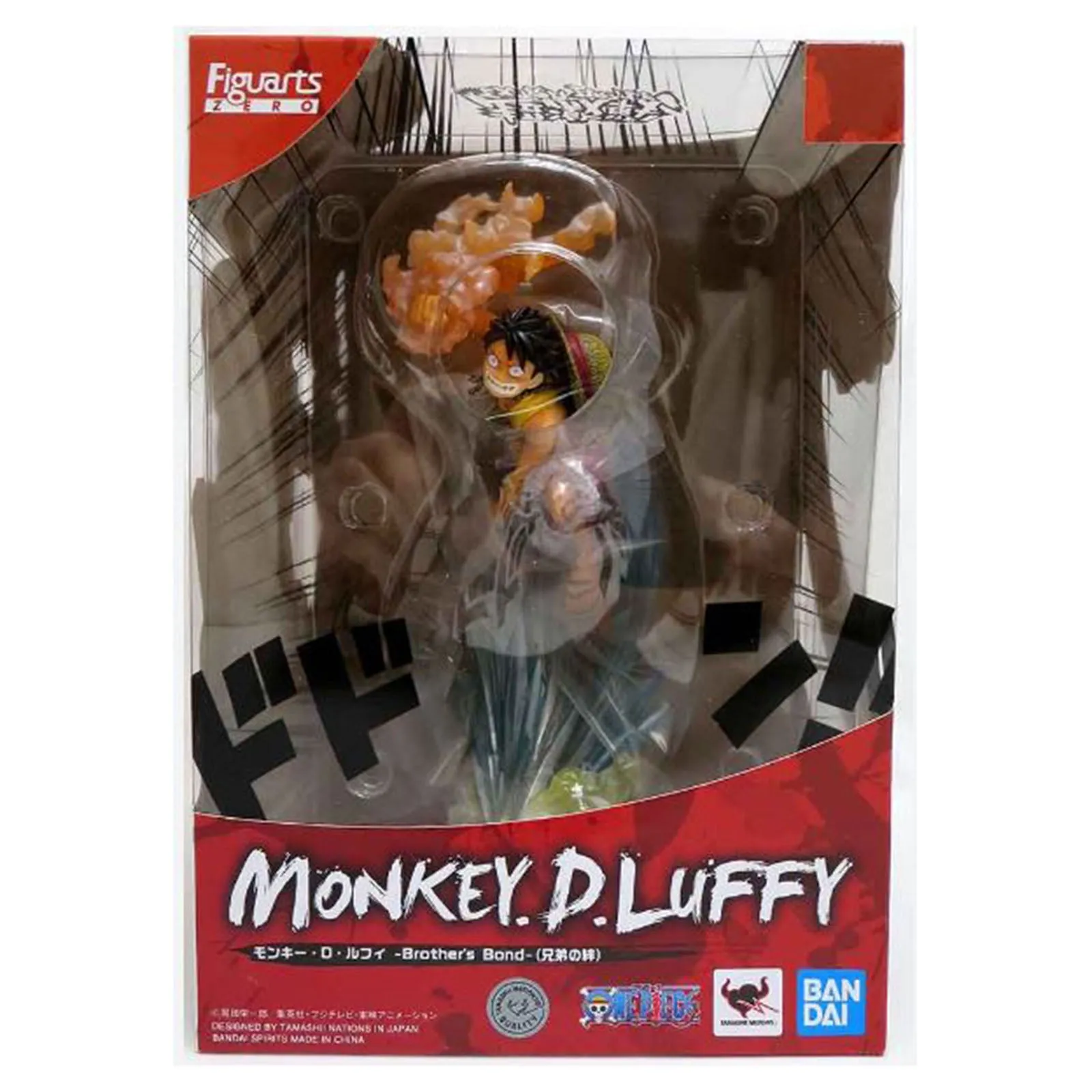 Bandai One Piece Figuarts Zero Monkey D Luffy Brothers Bond Figure