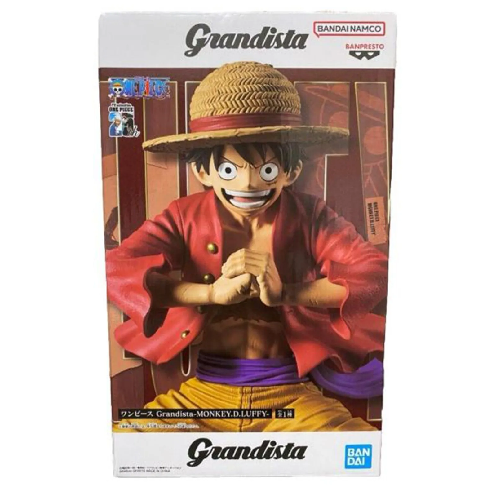 Bandai One Piece Grandista Monkey D Luffy Figure