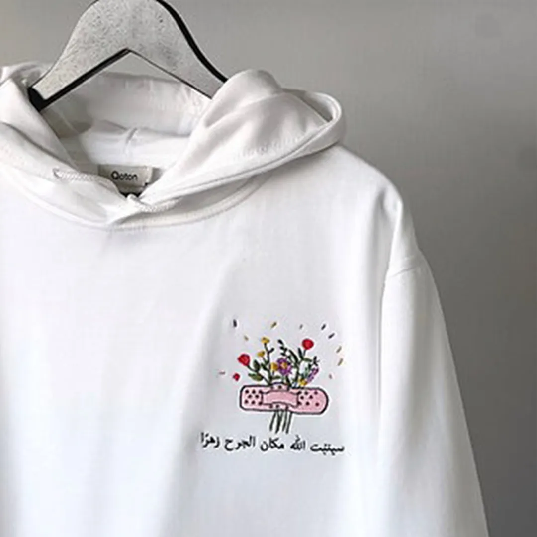 Blooming Mend Embroidered Hoodie