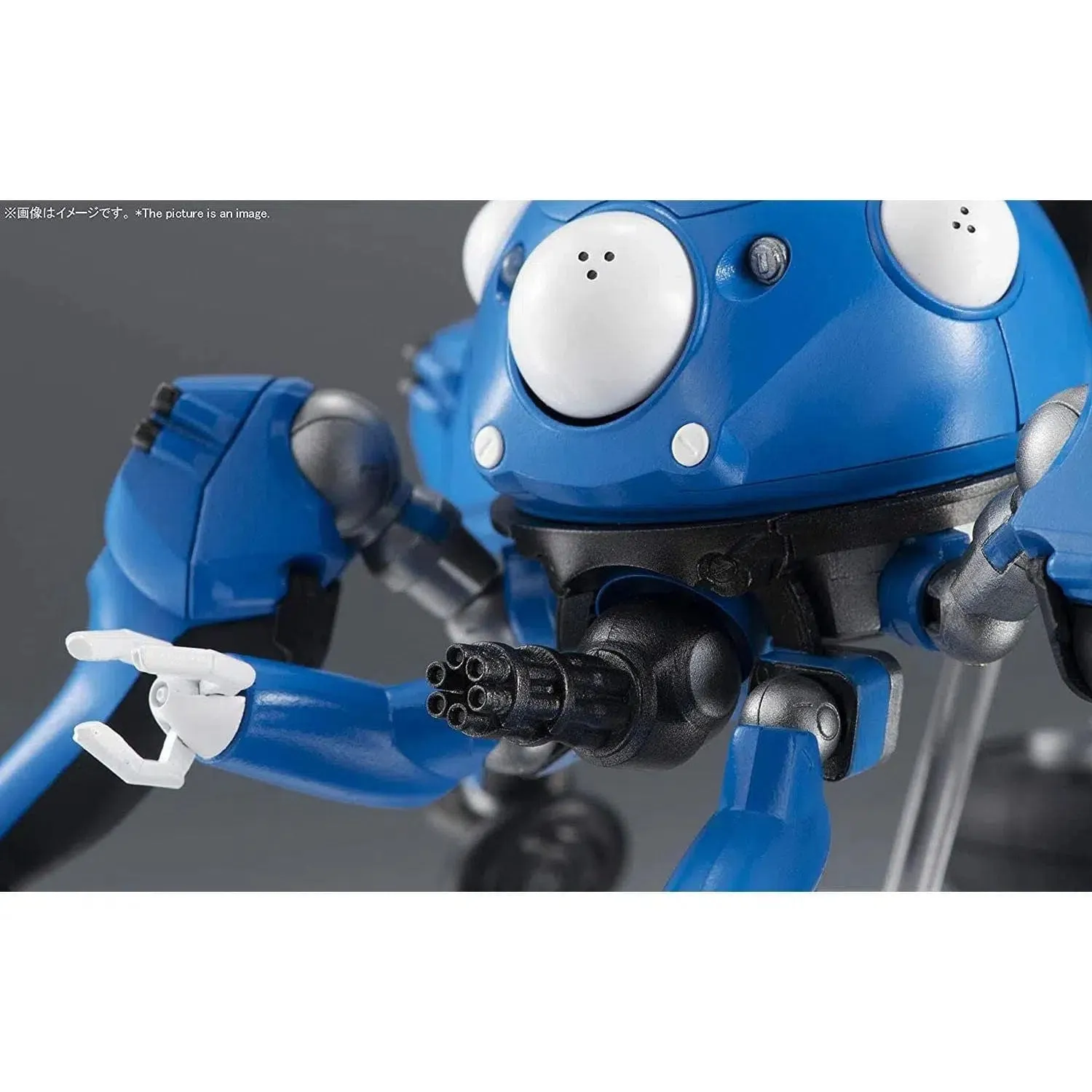 Ghost in the Shell: SAC_2045 - Tachikoma Figure - Bandai Spirits - Tamashii Nations