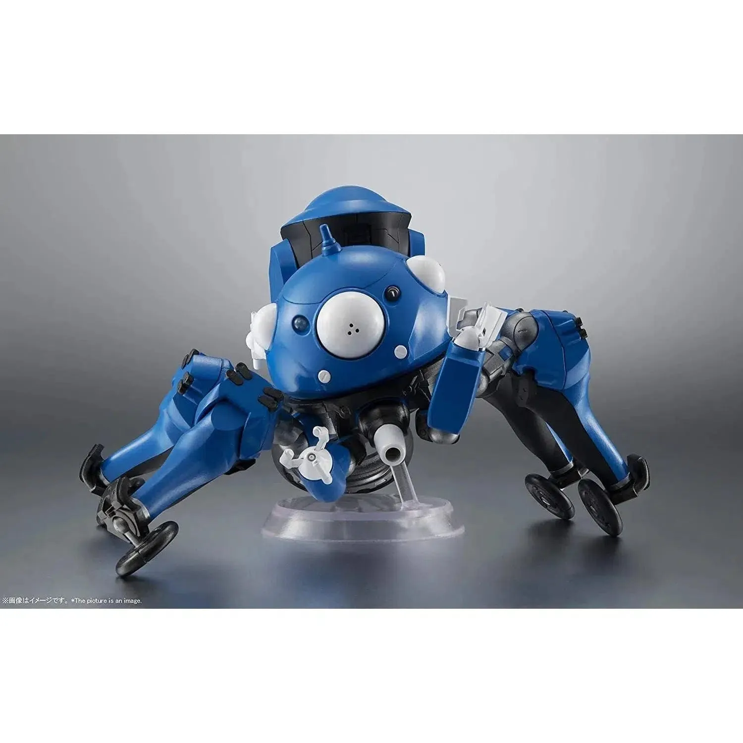 Ghost in the Shell: SAC_2045 - Tachikoma Figure - Bandai Spirits - Tamashii Nations