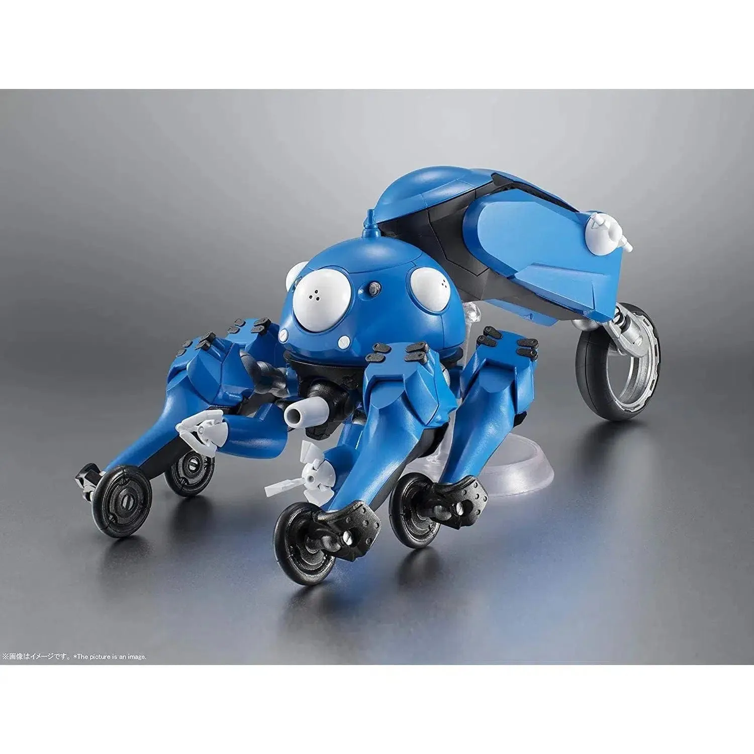 Ghost in the Shell: SAC_2045 - Tachikoma Figure - Bandai Spirits - Tamashii Nations