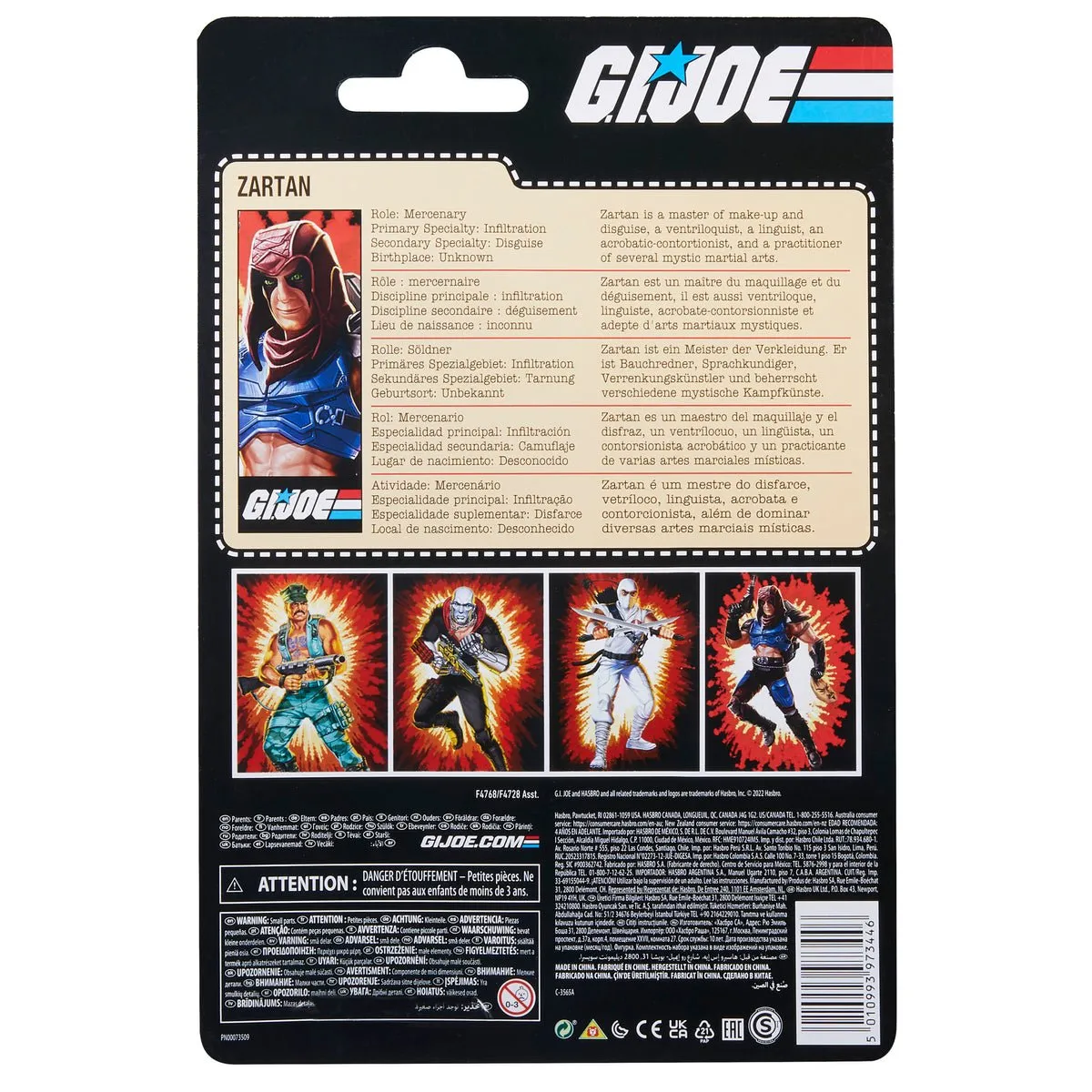 G.I. Joe Classified Series Retro Zartan