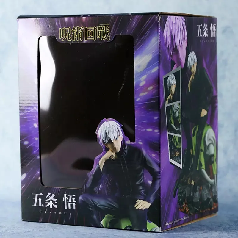 Jujutsu Kaisen Gojo Satoru Sitting on Jogo Action Figure  | 25 Cms |