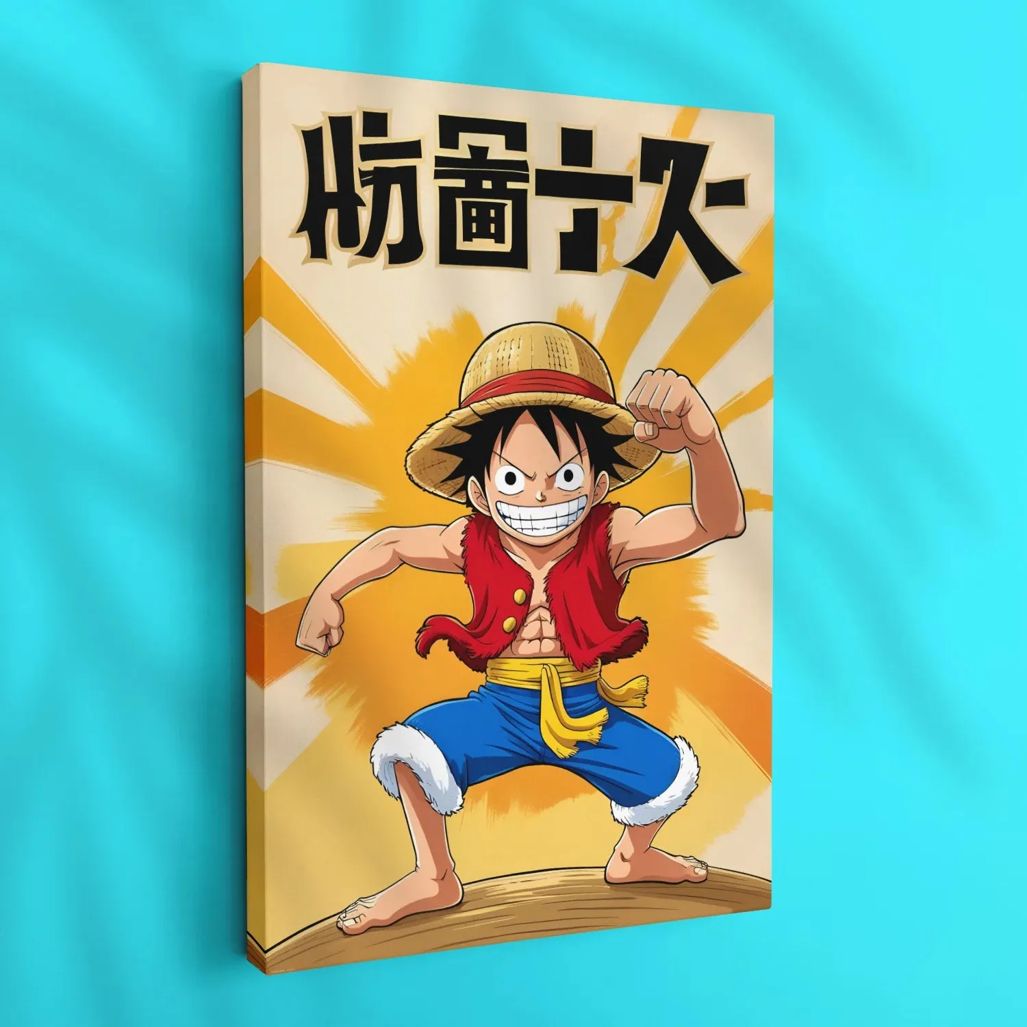 Monkey D. Luffy: The King of Adventure