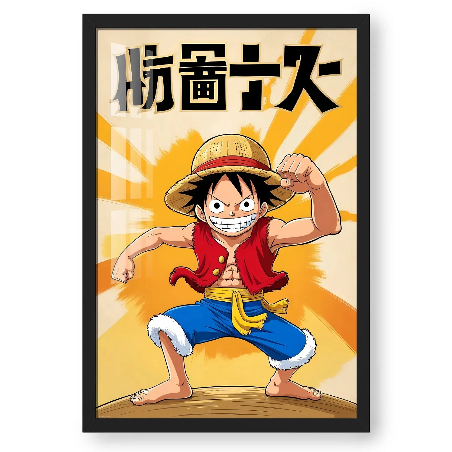 Monkey D. Luffy: The King of Adventure