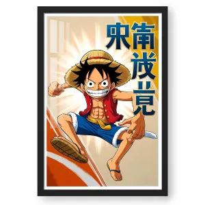 Monkey D. Luffy: The Pirate King in the Making