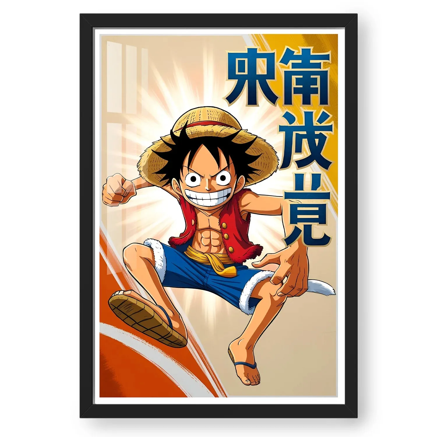 Monkey D. Luffy: The Pirate King in the Making